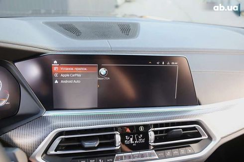 BMW X5 2021 - фото 18