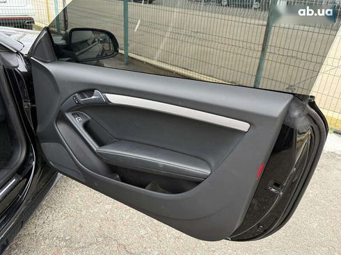 Audi S5 2012 - фото 22
