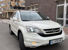 Купить Honda бу в Украине - купить на Автобазаре