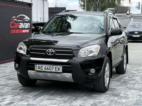 Toyota RAV4 2007 - фото 19