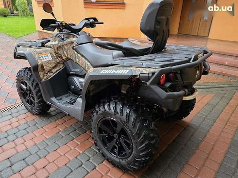 BRP Can Am 2022 - фото 7