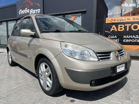 Renault Scenic 2006 - фото 12