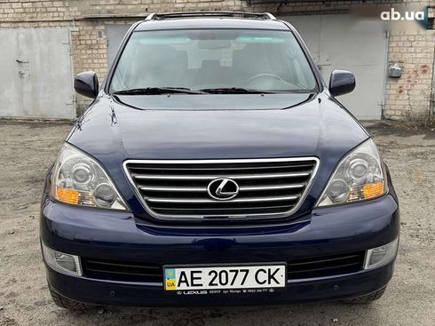 Lexus GX 2008 - фото 11
