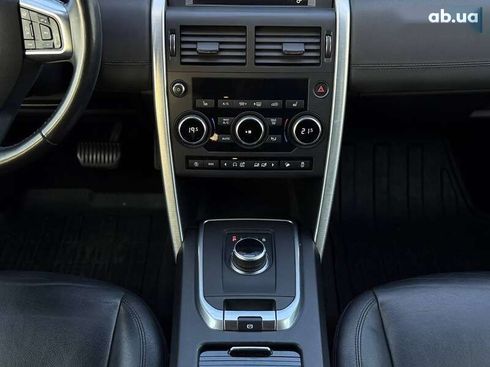 Land Rover Discovery Sport 2017 - фото 28