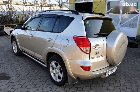 Toyota RAV4 2008 - фото 3