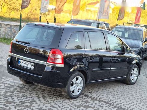Opel Zafira 2011 - фото 16