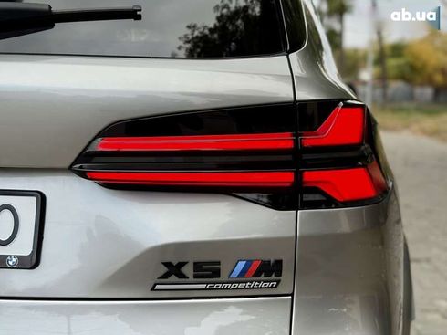 BMW X5 M 2021 - фото 17