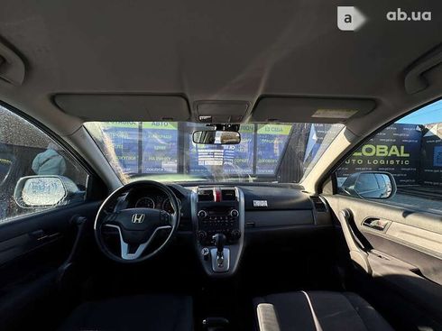 Honda CR-V 2008 - фото 16