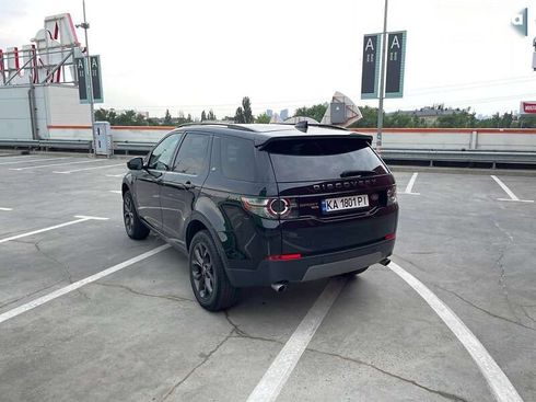 Land Rover Discovery Sport 2018 - фото 8