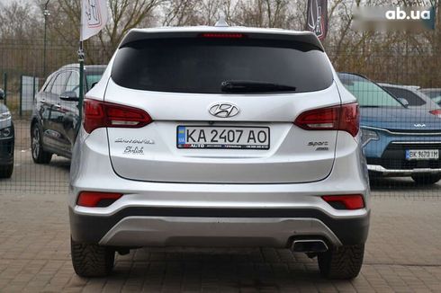 Hyundai Santa Fe 2016 - фото 16