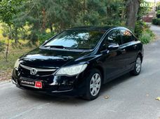 Купити Honda бу в Україні - купити на Автобазарі