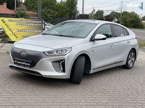 Hyundai Ioniq 2017 - фото 15