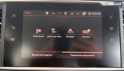 Peugeot 308 2018 - фото 30