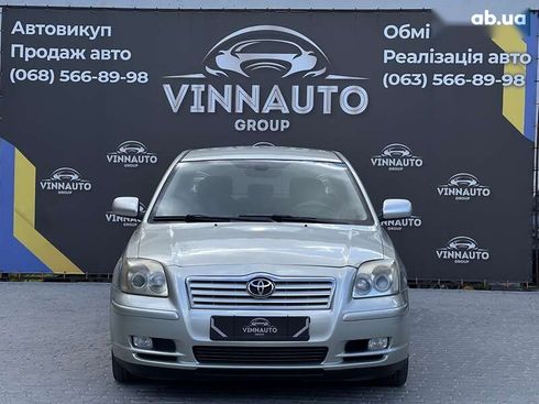 Toyota Avensis 2003 - фото 2