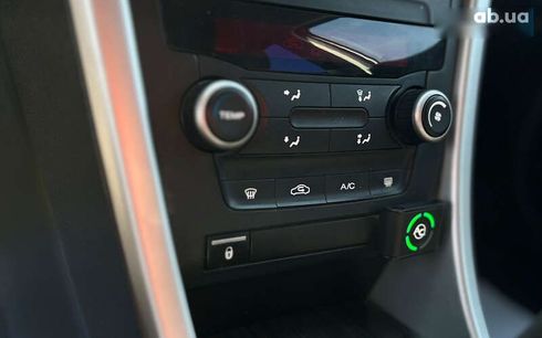 MG 550 2013 - фото 18