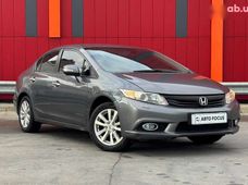 Купить Honda бу в Украине - купить на Автобазаре