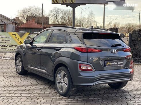 Hyundai Kona Electric 2019 - фото 21