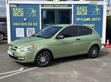 Продаж вживаних Hyundai Accent 2008 року в Києві - купити на Автобазарі