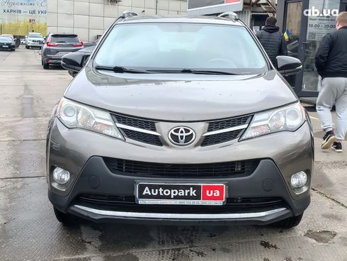 Toyota RAV4 2014 серый - фото 2