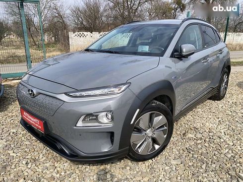 Hyundai Kona Electric 2020 - фото 13