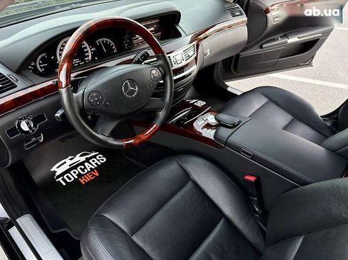 Mercedes-Benz S-Класс 2012 - фото 30
