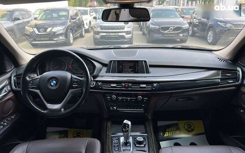 BMW X5 2017 - фото 10