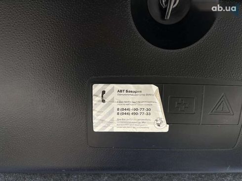 BMW 5 серия 2013 - фото 11