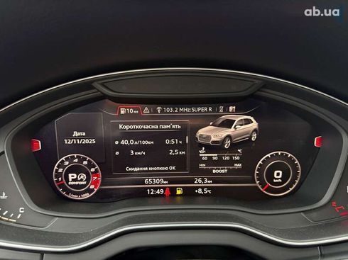 Audi SQ5 2019 - фото 23