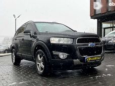 Купить авто бу в Черновицкой области - купить на Автобазаре