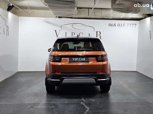 Land Rover Discovery Sport 2021 - фото 9