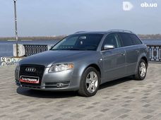 Продажа б/у Audi A4 2005 года - купить на Автобазаре