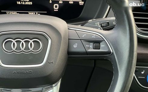 Audi Q5 Sportback 2021 - фото 14