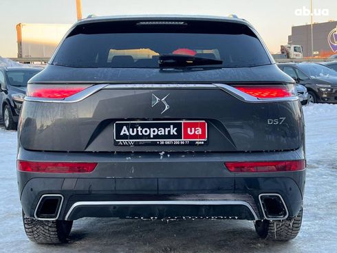 DS 7 Crossback 2018 серый - фото 7