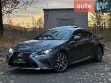 Купить Lexus бу в Украине - купить на Автобазаре