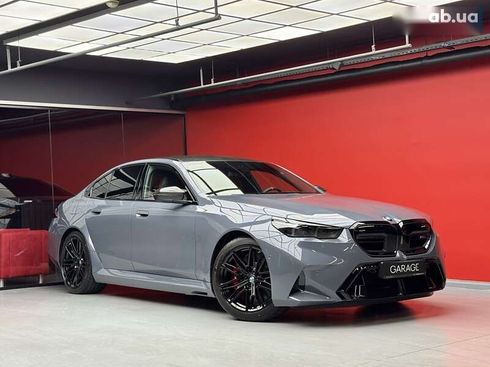 BMW M5 2025 - фото 16