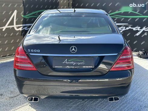Mercedes-Benz S-Класс 2009 - фото 4