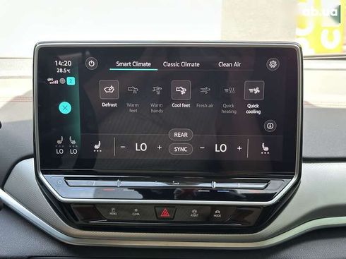 Volkswagen ID.4 Crozz 2023 - фото 24