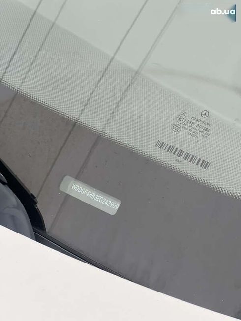 Mercedes-Benz C-Класс 2013 - фото 10