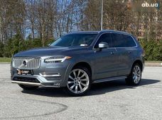 Купить Volvo XC90 бу в Украине - купить на Автобазаре