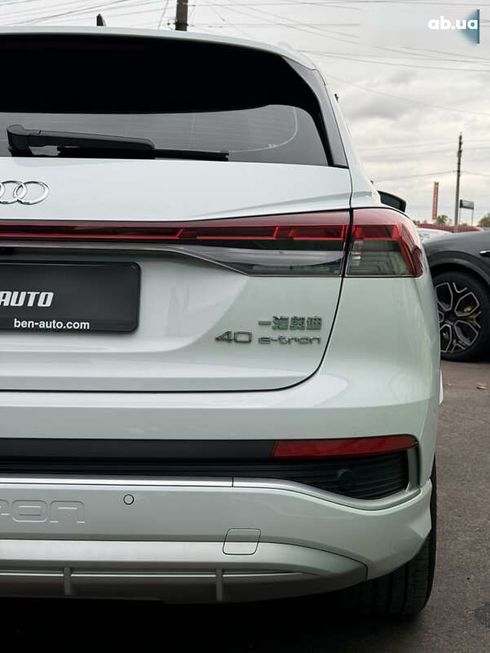 Audi Q4 e-tron 2023 - фото 10