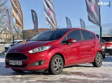 Купити Ford бу в Україні - купити на Автобазарі