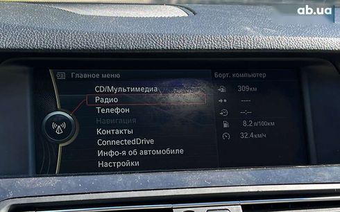 BMW 5 серия 2012 - фото 15