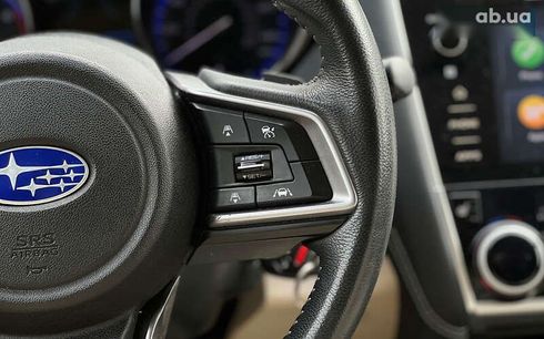 Subaru Outback 2019 - фото 13