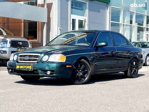 Kia Optima 2003 - фото 2