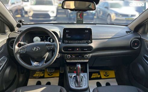 Hyundai Kona 2021 - фото 14