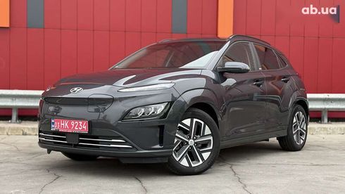 Hyundai Kona 2021 - фото 3