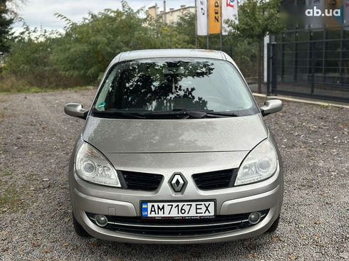 Renault Scenic 2007 - фото 25