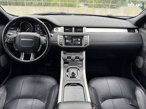 Land Rover Range Rover Evoque 2015 - фото 25