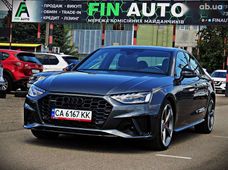 Продажа б/у авто в Черкассах - купить на Автобазаре