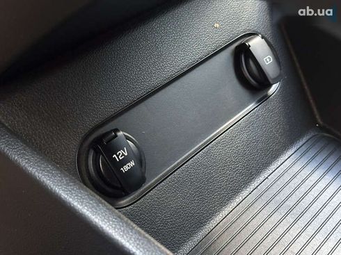 Hyundai Kona Electric 2020 - фото 18